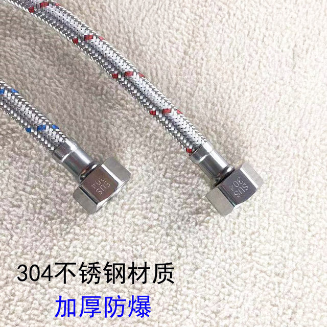 304 Stainless Steel Wire Braided Explosion-Proof Pipe for Washbasin Sink Hot and Cold Water Faucet Single-Head Pointed Inlet Hose Manufacturer