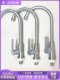 Sus304 Stainless Steel Faucet Single Cold Water Kitchen Faucet for Sink, Dishwashing Sink, Rotatable and Thickened