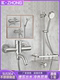 Sus304 Stainless Steel Shower Set Faucet for Bath Tub Concealed Triple Hot and Cold Water Mixing Valve Switch