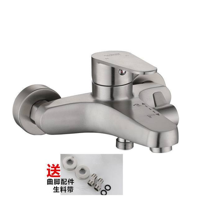 304 Stainless Steel Shower Set Faucet Bathroom Hot and Cold Mixing Valve Adjustable Shower Head Bathtub Wall-Mounted Mixing Valve