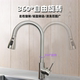 304 Stainless Steel Kitchen Sink Faucet Hot and Cold Water Faucet Rotating Pull-Out Faucet Brushed Polished