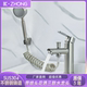 304 Stainless Steel Hot and Cold Faucet with Nozzle Shower Triple Lift Faucet Bathroom Bathroom Countertop Basin