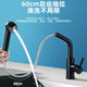 304 Stainless Steel Pull-Out Faucet Kitchen Sink Double Basin Rotating Black Hot and Cold Faucet