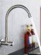Sus304 Stainless Steel Wall-Mounted Kitchen Sink Single Cold Water 1/2 Inch In-Wall Faucet, Rotatable