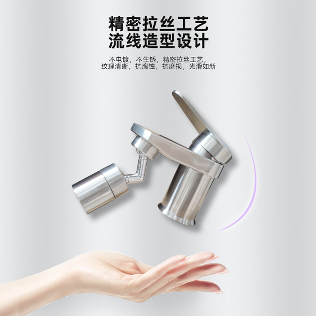 Sus304 Stainless Steel Countertop Basin Mini Hot and Cold Low-Profile Swivel Washbasin Faucet Hot and Cold Handwashing Basin