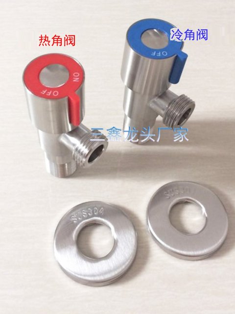 304 Stainless Steel Angle Valve Lead-Free Brushed Explosion-Proof Thickeneded Hot and Cold Universal Water Stop Valve 4-Point Toilet Switch Triangle Valve