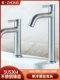 304 Stainless Steel Lead-Free Single Cold Water Basin Faucet Single-Hole Countertop Basin Heightened Washbasin Copper Core Faucet Manufacturer