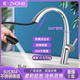 304 Stainless Steel Pull-Out Hot and Cold Kitchen Faucet for Sink, Splash-Proof, Rotatable and Extendable