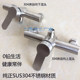304 Stainless Steel Bathtub Faucet, Hot and Cold Concealed Bathroom Shower Triple Faucet, Brushed Mixing Valve
