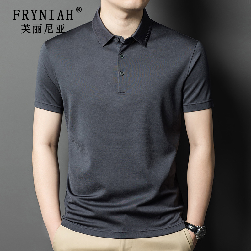 Brand Men's Silk Short-Sleeve Polo Shirt, Men's Mulberry Silk Casual Turn-Down Collar Short-Sleeve T-Shirt, Solid Color, Simple and Trendy
