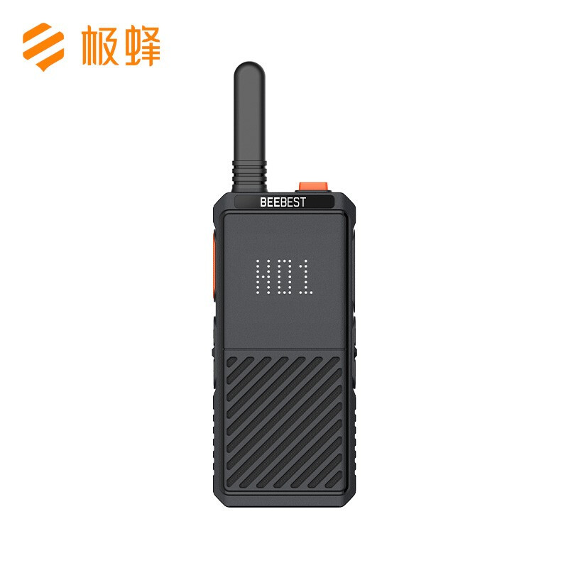 Extreme bee walkie-talkie A308 high-power outdoor hand-held hotel property ultra-thin walkie-talkie handheld Bluetooth screen display Mijia