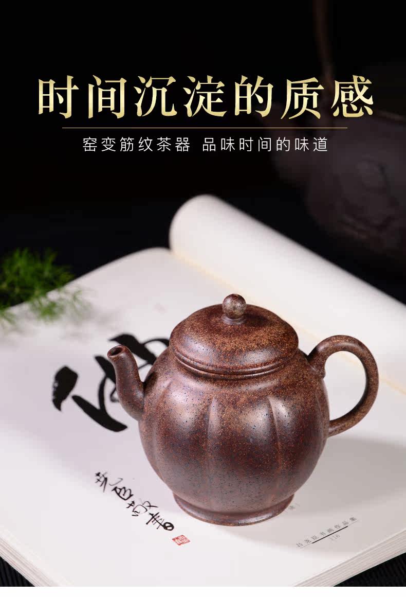 Zhuang jie Shark Skin Blue Vene Patter
