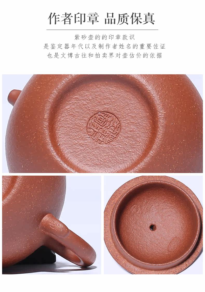 Zhuang Jie's Sking Mud Lotus Seeds_10.jpg