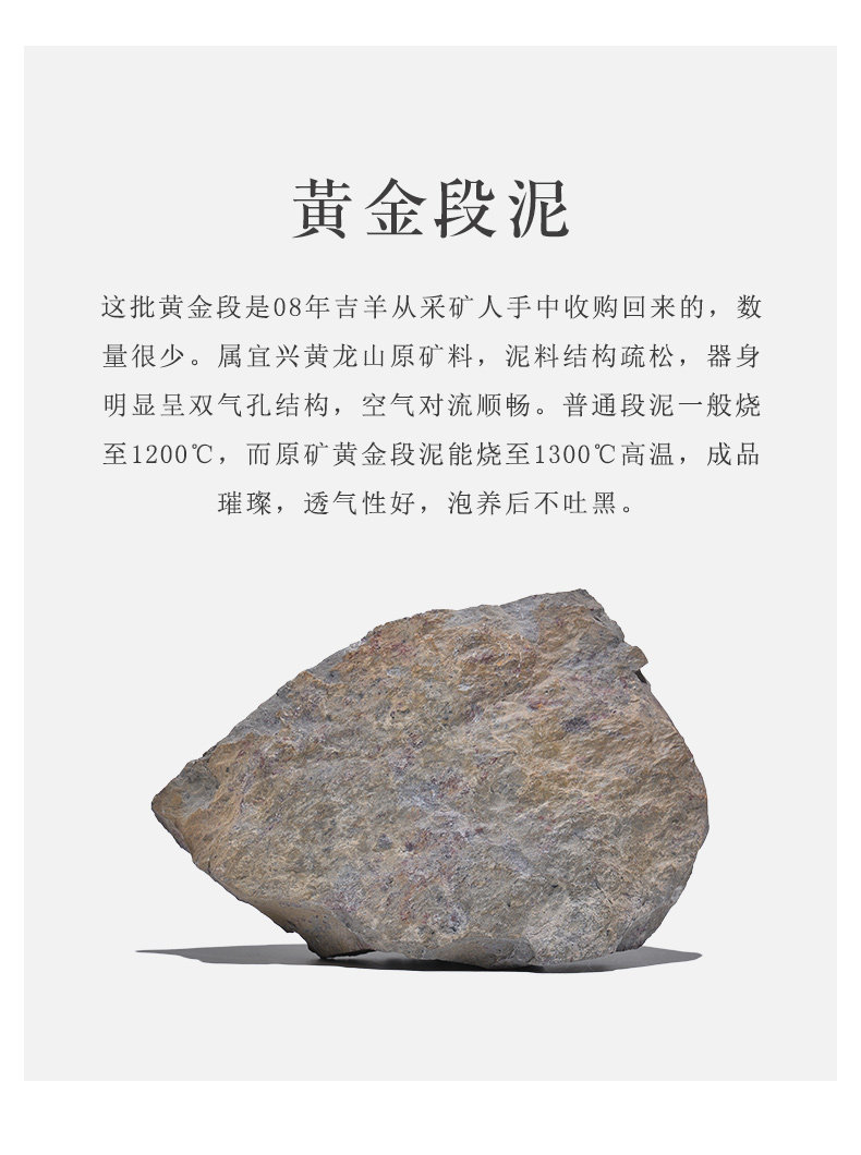 Золотая секция Zhuang Qining Маленькая капля - это только два цвета_07.jpg