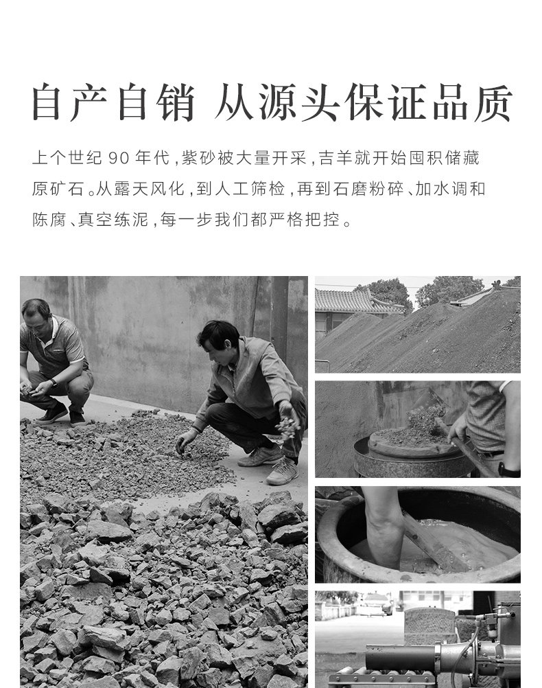 [徐顺伟黄金段福缘壶_17.jpg]