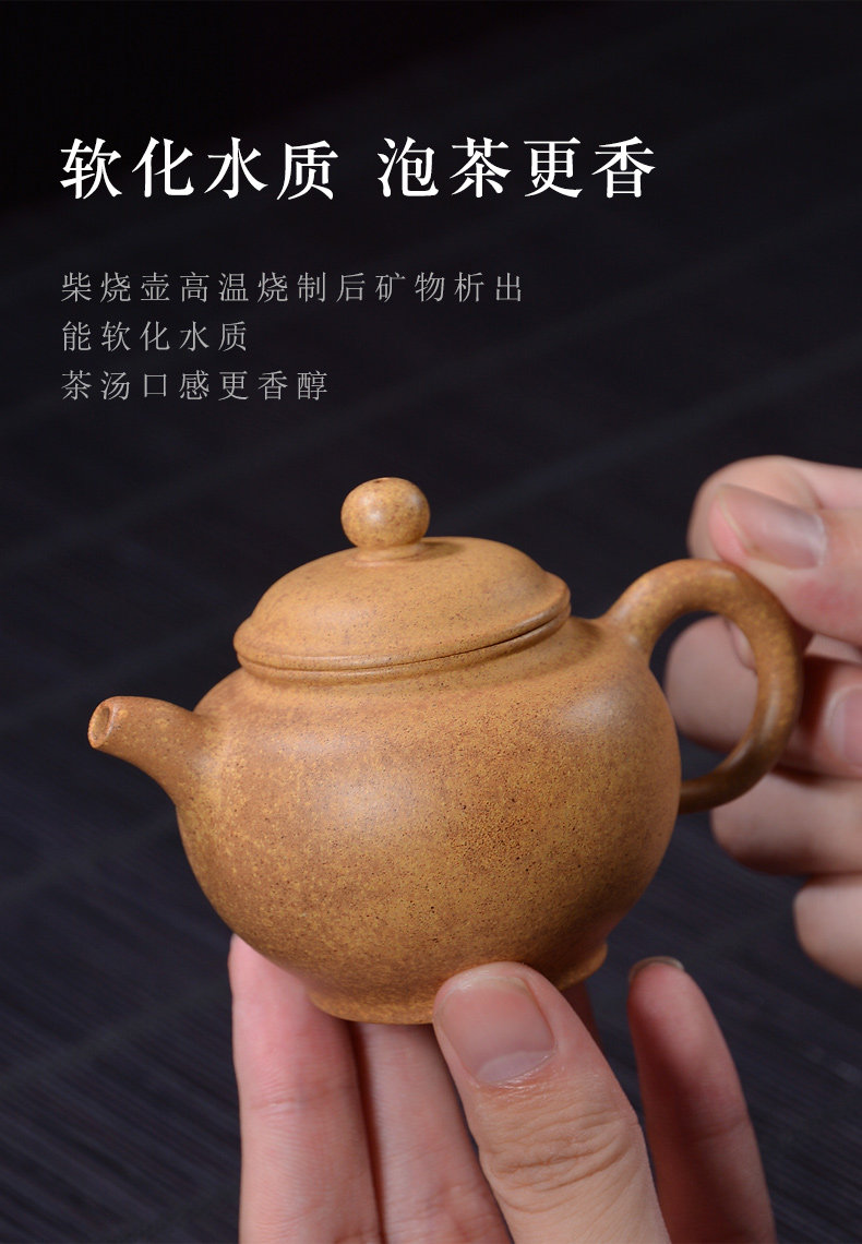 Золотая секция Zhuang Qinying Маленькая капля - только два цвета_13.jpg