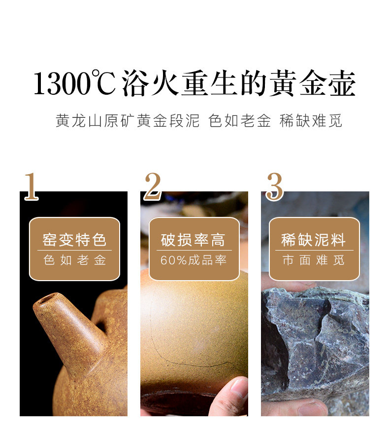 Золотая секция Zhuang Qining Маленькая капля - это только два цвета_02.jpg