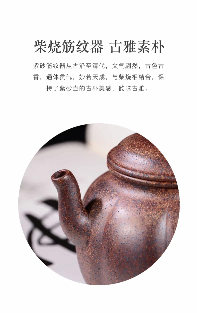 Zhuang Jie Shark Skin Blue Vein Patter