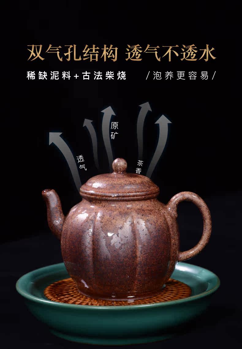 Zhuang jie Shark Skin Blue Vene Patter