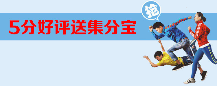 Pads pour soutien-gorge - Ref 821442 Image 9