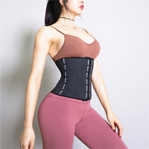 TOSKY girdle belt womens plastic waist artifact Girdle belt bondage slimming exercise fitness belt waist belt abdominal belt