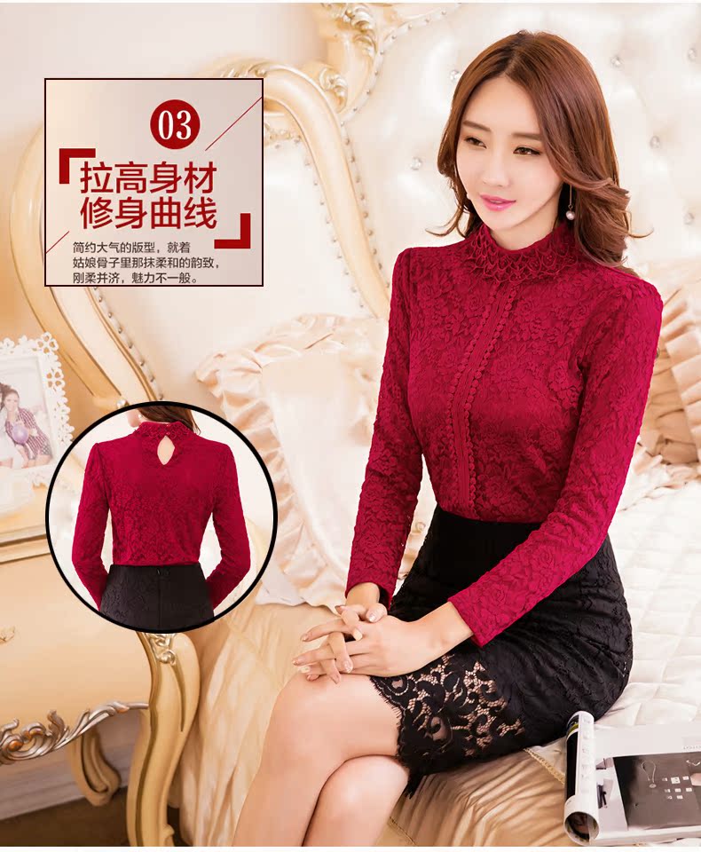 Mùa đông dày cỡ lớn cộng với nhung nhiệt đồ lót nữ bó sát cơ thể đơn mảnh dài tay ren cao cổ áo chạm đáy áo thu đông nam cao cấp