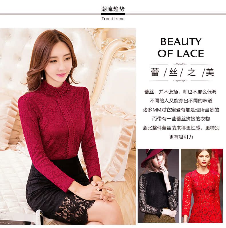 Mùa đông dày cỡ lớn cộng với nhung nhiệt đồ lót nữ bó sát cơ thể đơn mảnh dài tay ren cao cổ áo chạm đáy áo thu đông nam cao cấp