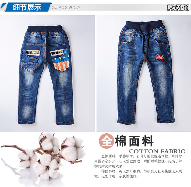 Pantalon garcon en toile - Ref 2055475 Image 18