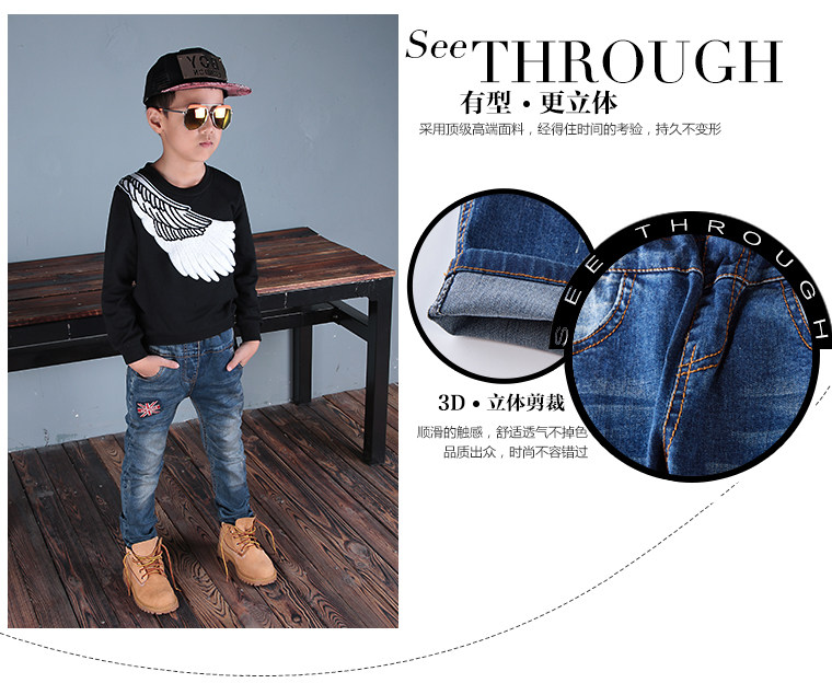 Pantalon garcon en toile - Ref 2055475 Image 14