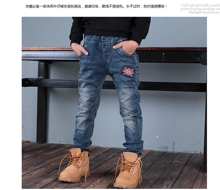 Pantalon garcon en toile - Ref 2055475 Image 13