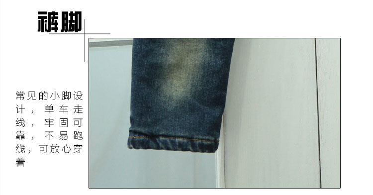 Pantalon pour garcons et filles - Ref 2058677 Image 24