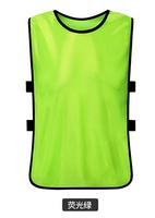 Флуоресцентный зеленый