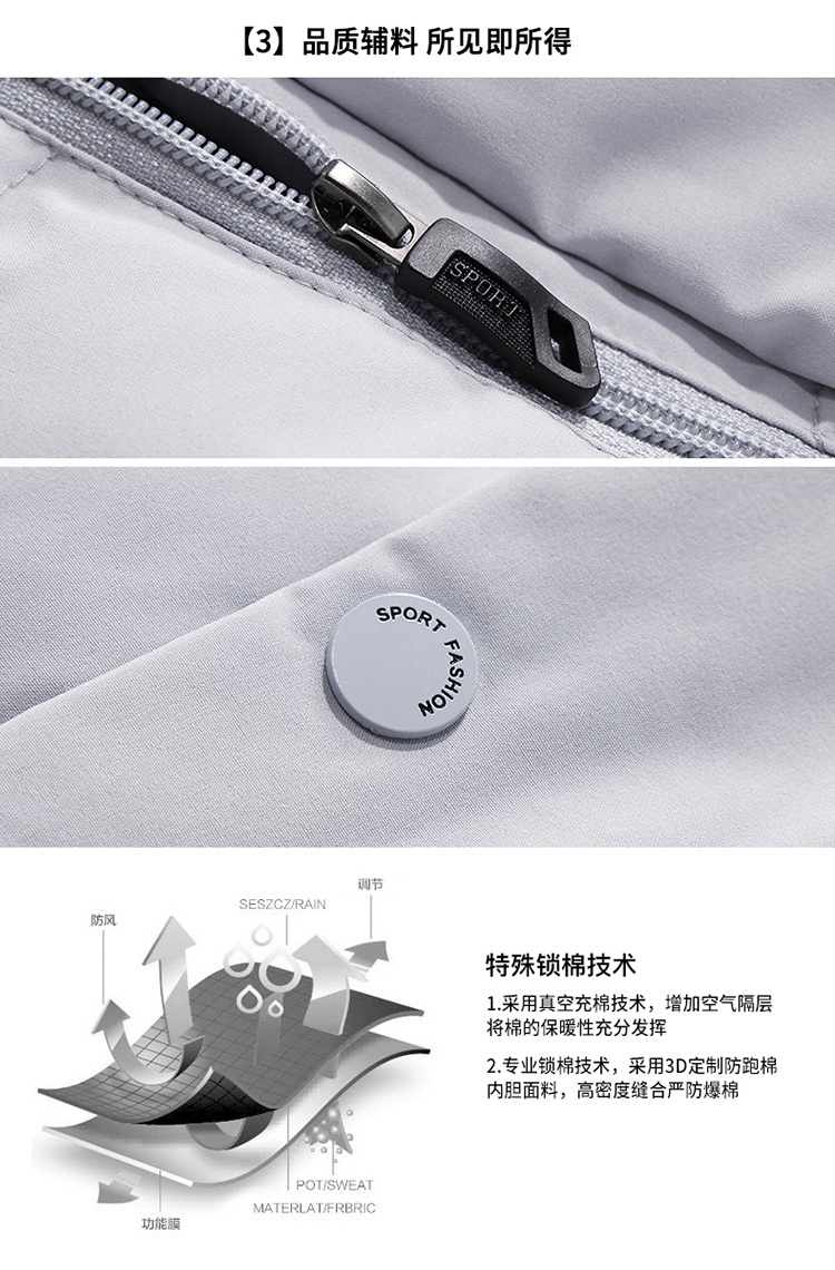 Đội tuyển bóng đá quốc gia mùa đông đào tạo áo khoác thể thao nam và nữ dài xuống áo khoác cotton mùa đông trẻ em đào tạo áo bông áo phao nữ đẹp