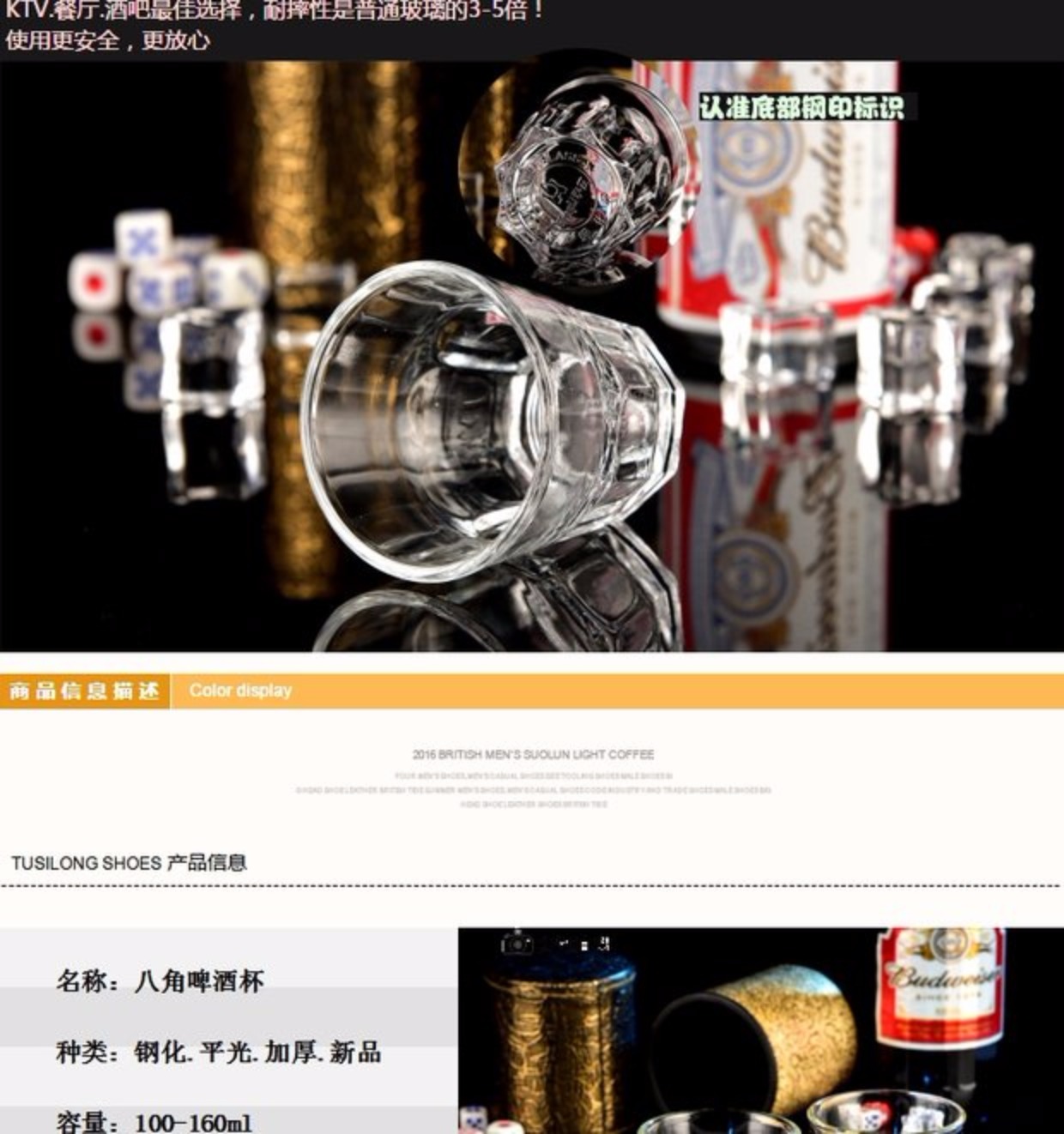Trang chủ Cup Octagonal Cup Luo Cup không chì thủy tinh Cup Bar Bia Cup dày chịu nhiệt KTV - Tách bình giữ nhiệt lock&lock 1l