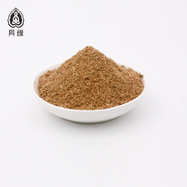 With Edge Gift-Tibetan Bubble Foot Bag-Experience the Random Shipment