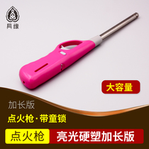 Anle Track Ignition Gun Electronic Ignitor Kitchen Gas Cooker Natural Gas Lengthened Lighter fire bar with child lock