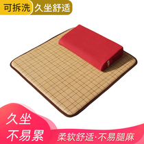 Margin cushion sitting meditation mat home Zen cushion cushion tatami mat meditation futon portable sitting meditation