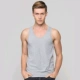 Áo vest nam Hua Mod mùa hè đáy quần co giãn thể thao Áo thun cotton thấm mồ hôi 1120
