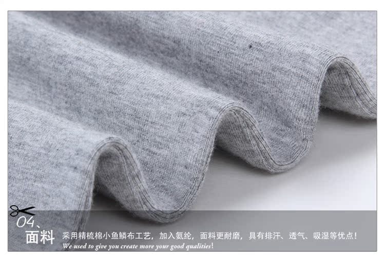 Pantalon pyjama jeunesse SHEEWA - Ref 716212 Image 40