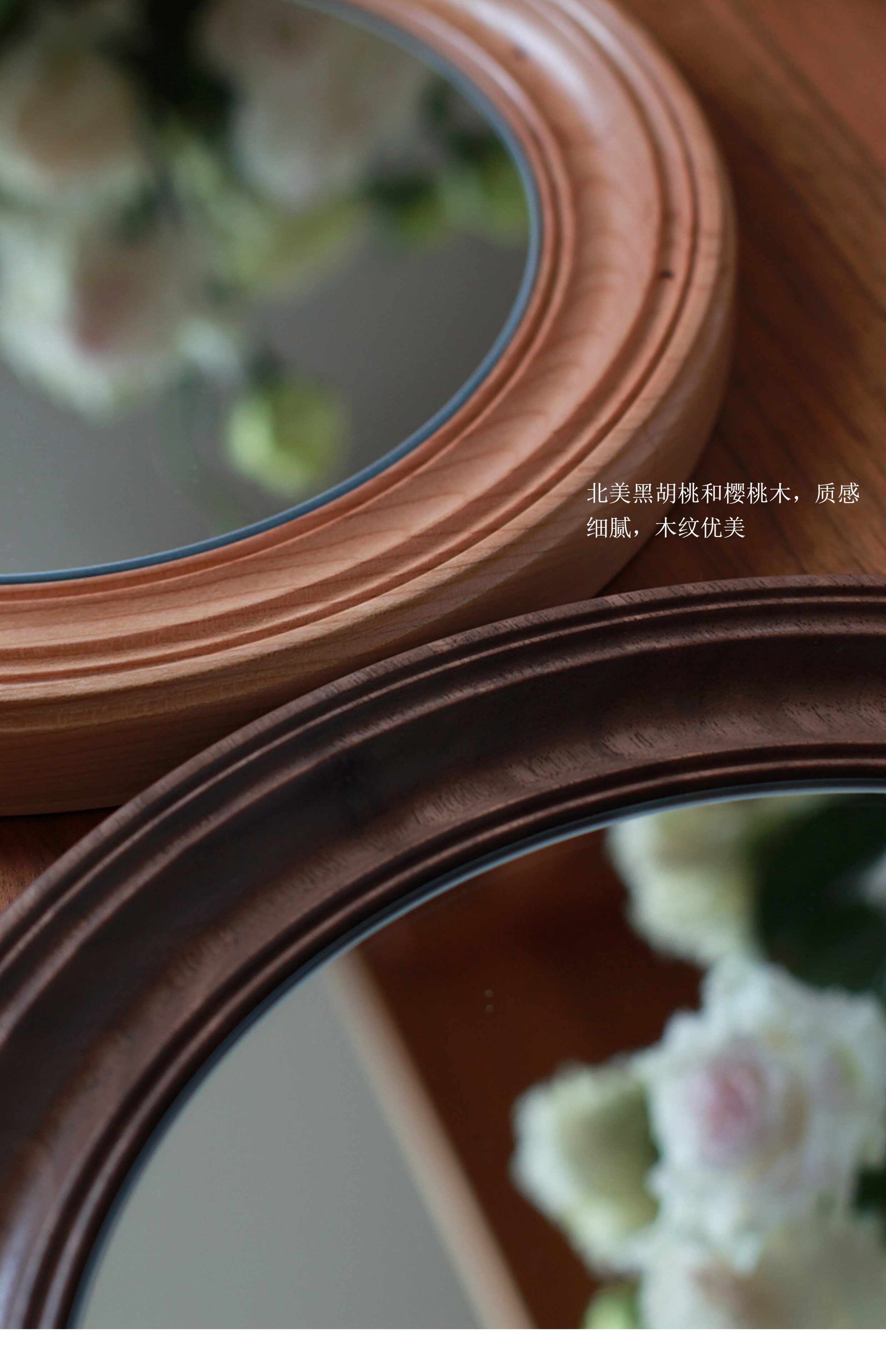 Декоративные зеркала None Imooo