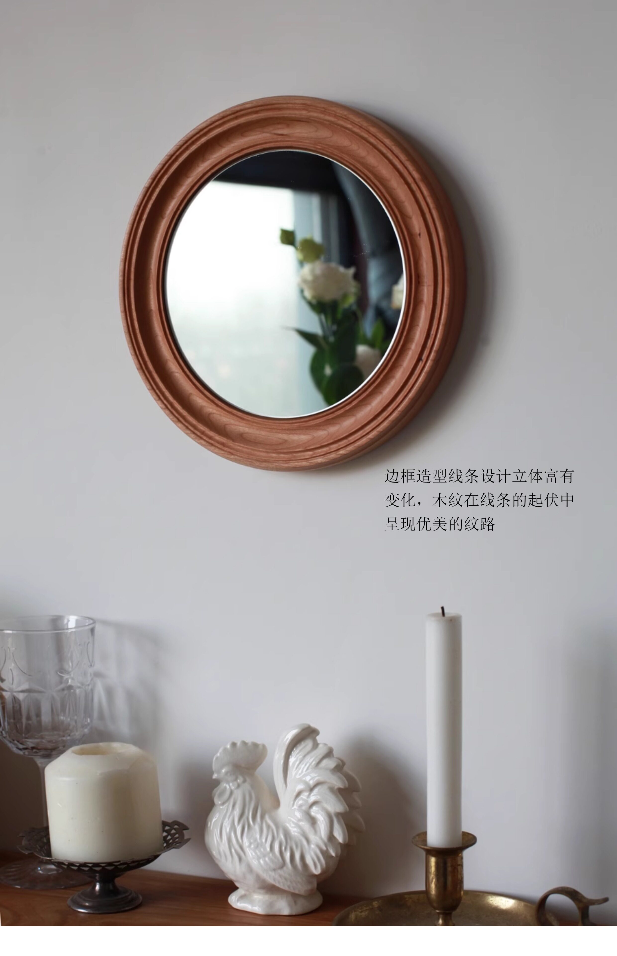 Декоративные зеркала None Imooo