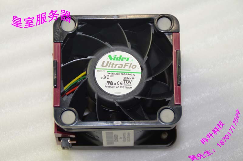 HP DL380G6 380G6 385G6 388G7 server fan 4966066-001 463172-001