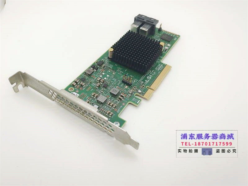 LSI SAS 3008 9311-8i 9364-8i 9361-8i 12Gb 9361-8i raid array card IT straight card-Taoba