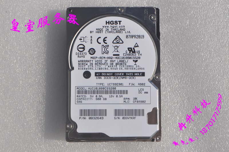 HGST Hitachi HUC101890CSS200 900GB SAS 12Gb 128M 2 5 inch 10K Hard Disk-Taobao