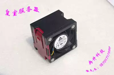 99 New HP DL380P 380E G8 Gen8 server fan 662520-001 654577-002