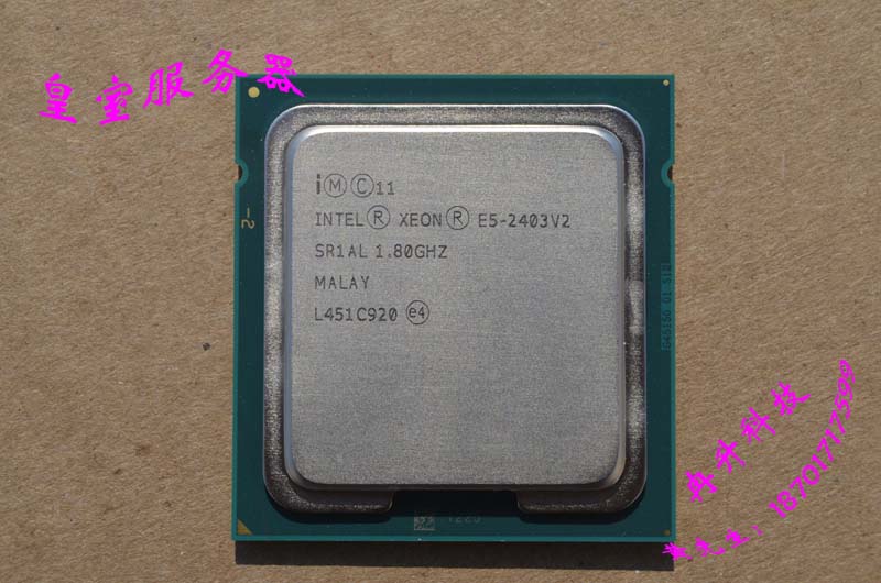 Intel Intel E5-2403 2420V2 2430 2440 2450 2470 1356-pin CPU