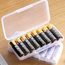 No. 5 and No. 7 battery storage box universal portable battery finishing box dry battery box household No. 5 battery box