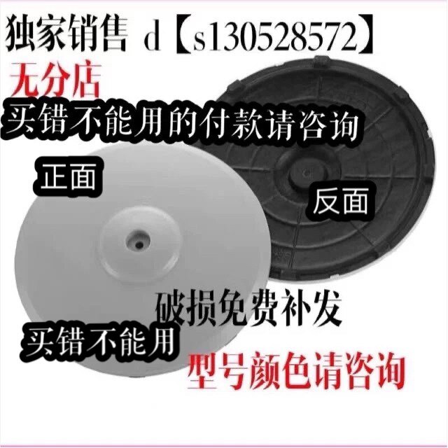 New flying electric fan FS-40 FS-40E floor fan base chassis accessories specifications customized FS-40E