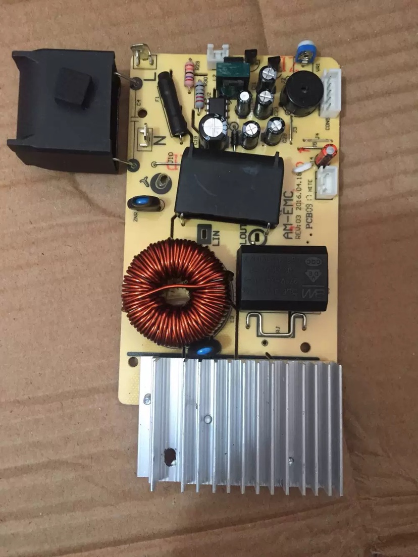 Main board accessories AM-EMC of Wanjiale Electromagnetic Furnace Power Board