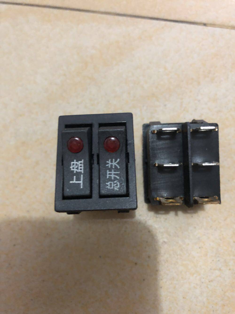 Li Rendole Electric Cookie Switch Accessories Electric Heating Statin Switch 6 feet Dual Code Switch Black